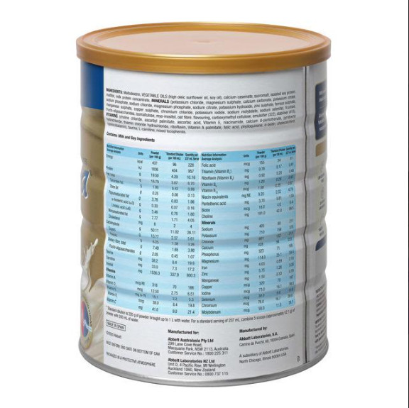 abbot glucerna (850g)