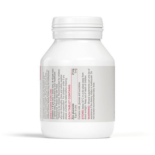 bio island zinc (120cht)