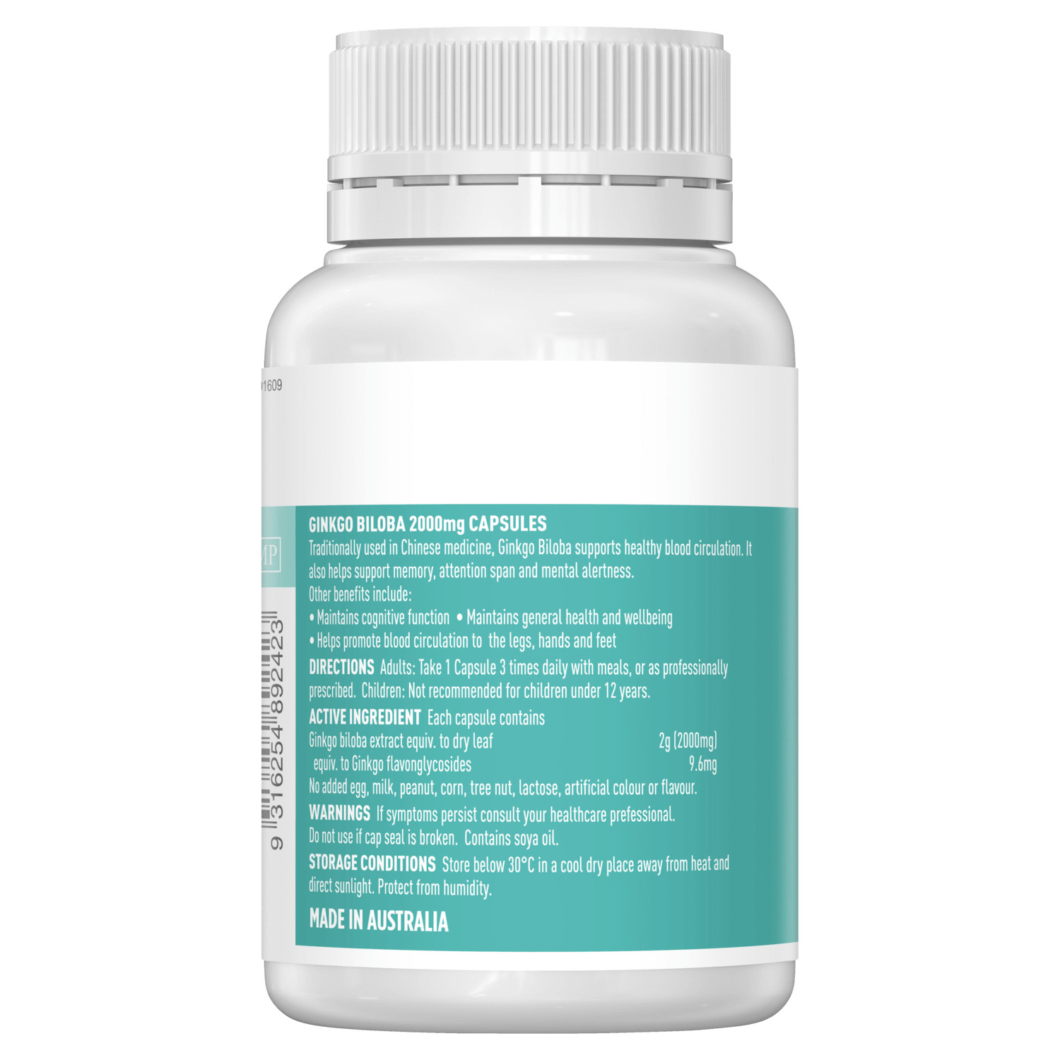 healthy care ginkgo biloba 200 100c