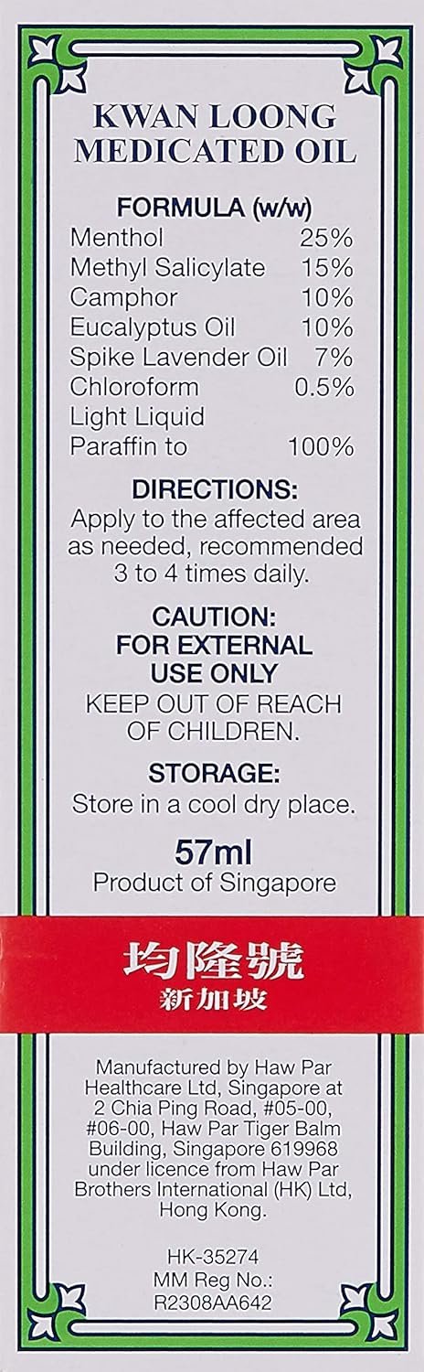 kwan loong medicated oil