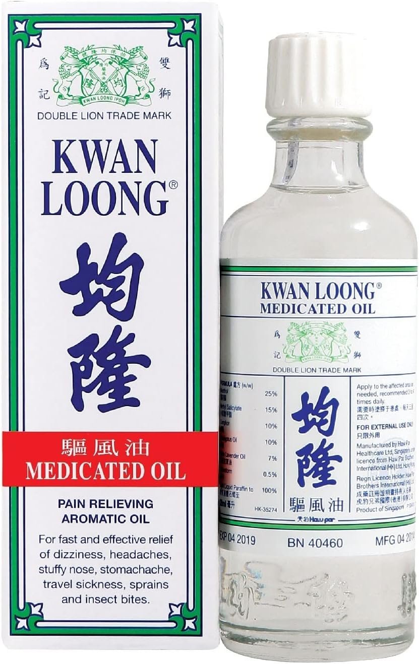 kwan loong medicated oil|