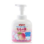 pigeon baby shampoo