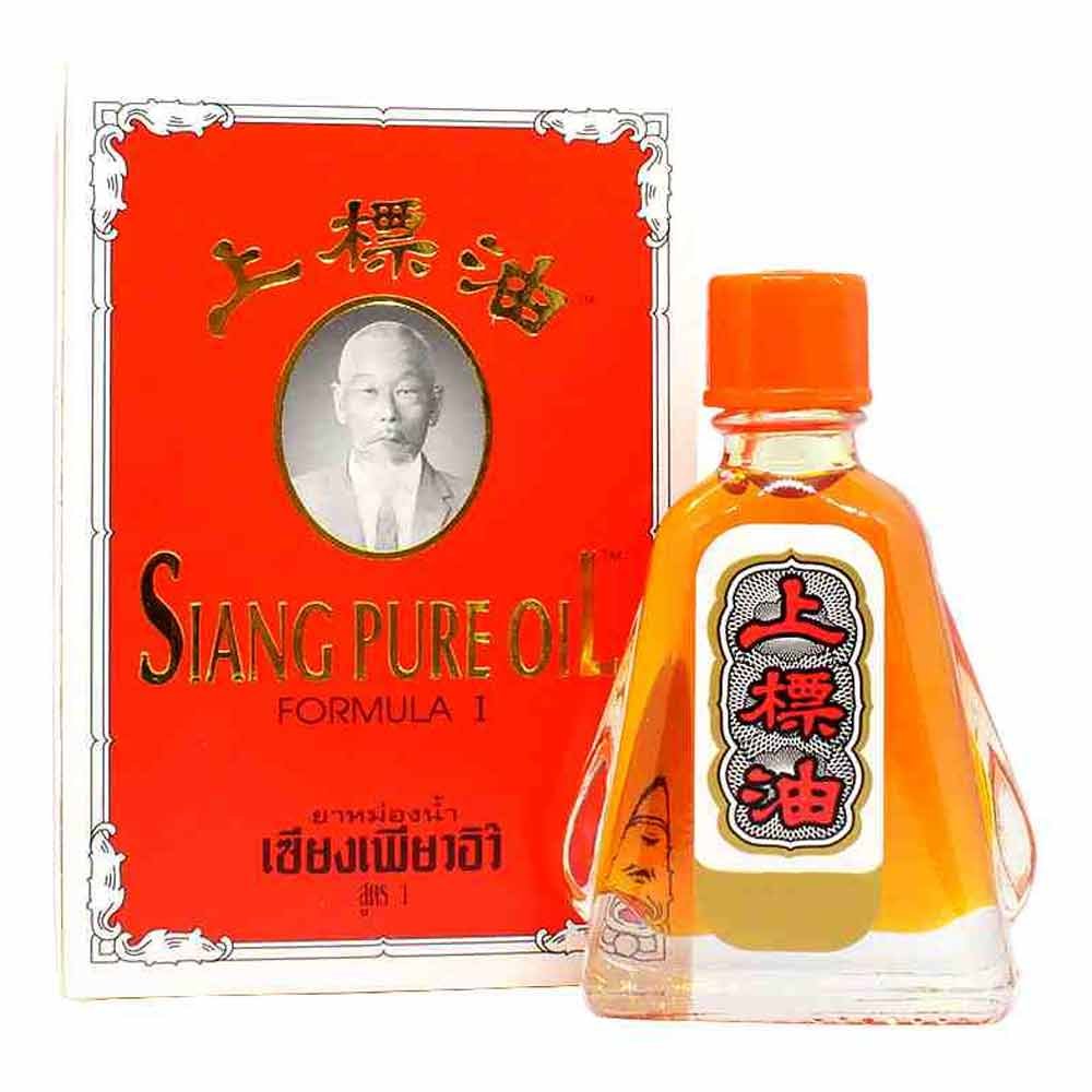 siang pure oil