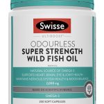 swisse odourless super strength wild fo 200c