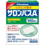 hisamitsu japanese salonpas