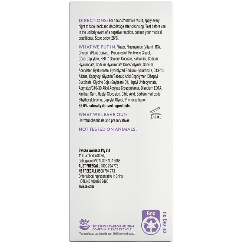 swisse serum bio-retinol (tím)