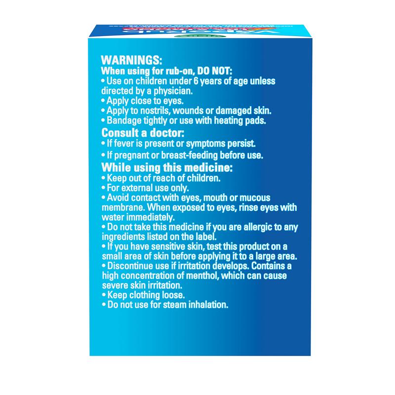 vicks vaporub extra strong 50g