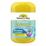 nature way kids smart vita gummies probiotic + prebiotic 50s