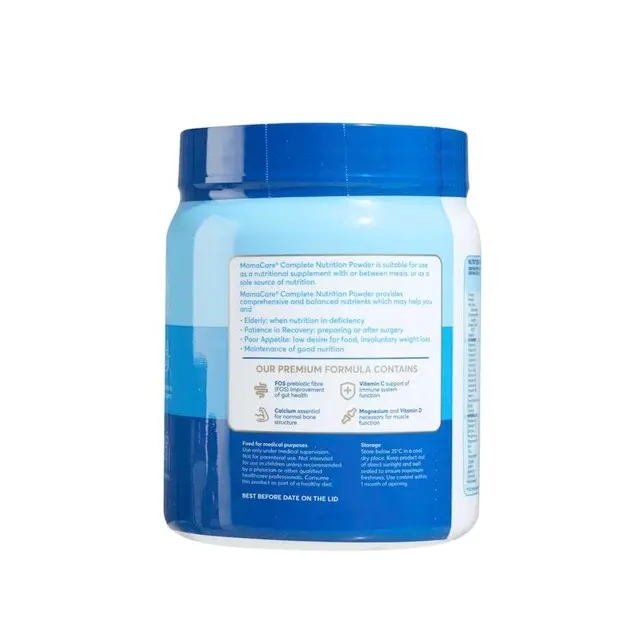 mamacare complete nutrition 500g