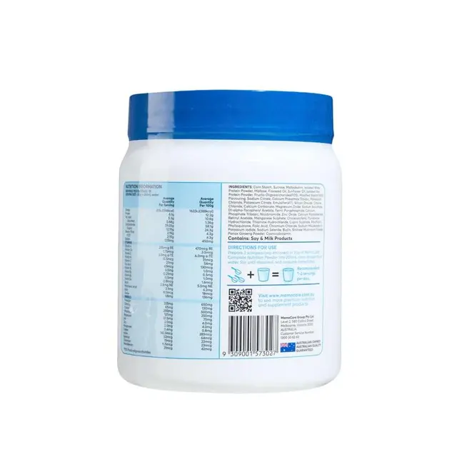 mamacare complete nutrition 500g