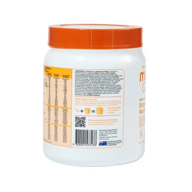 mamacare diabetic nutrition 500g